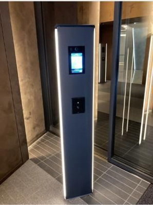 【セキュリティ】 | パークタワー勝どき　サウス棟