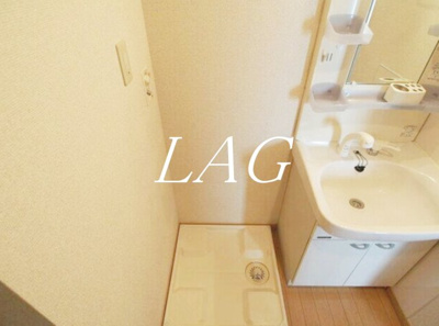 【設備】 | ヴィラ雅風 | 室内洗濯置き場です。