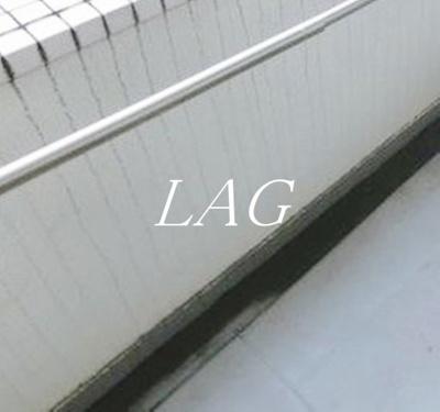 【バルコニー】 | エスタ城北公園 | バルコニーです。