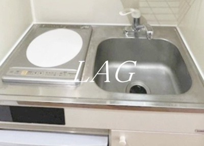 【キッチン】 | エスタ城北公園 | キッチンです。