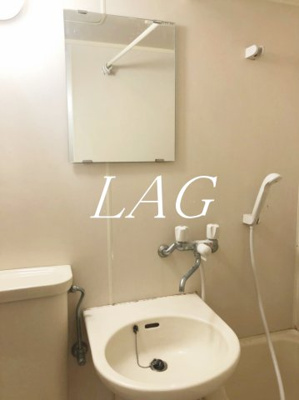 【洗面所】 | エスタ城北公園 | 洗面台です。