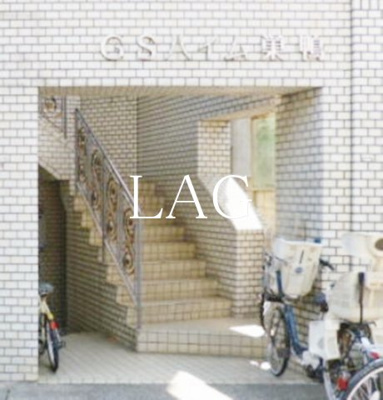 【エントランス】 | ＧＳハイム巣鴨 | エントランスです。