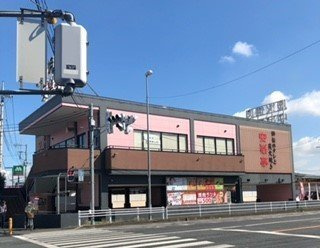 【周辺】 | ソルテ・エスペランサ | 安楽亭行田押上町店まで550m