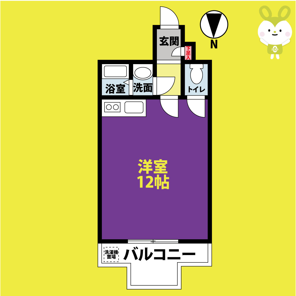 グローリーハイツ東成