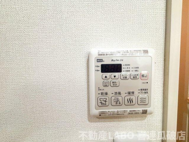 シャルム コートのその他