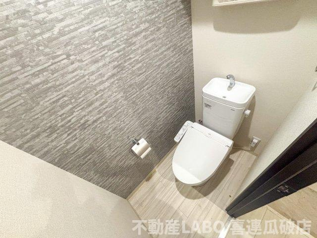 シャルム コートのトイレ