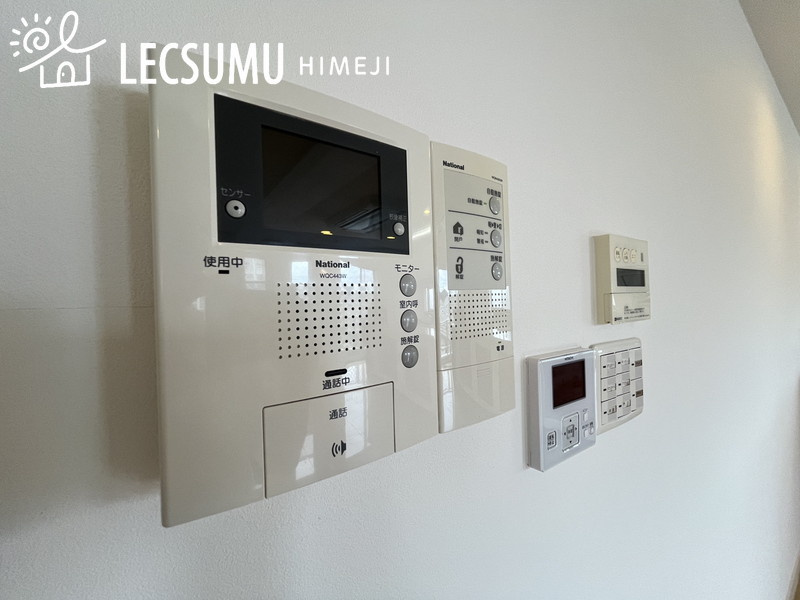 姫路市大津区真砂町/中古戸建のセキュリティ