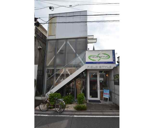 プラットハセガワ