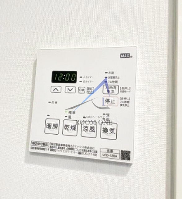 ＴＩＭＥ　ＳＨＡＲＩＮＧ　門前仲町のその他