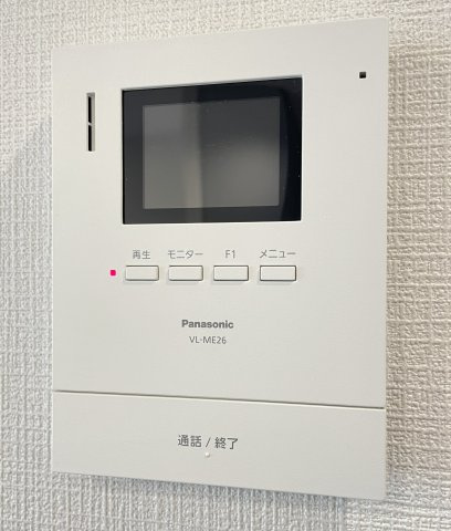 ルミエール二条のセキュリティ