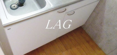 【収納】 | アリア幕張 | キッチン収納です。