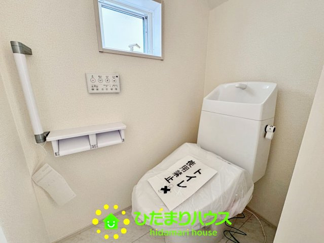 久喜栗原第2　新築一戸建て　05　リーブルガーデンのトイレ