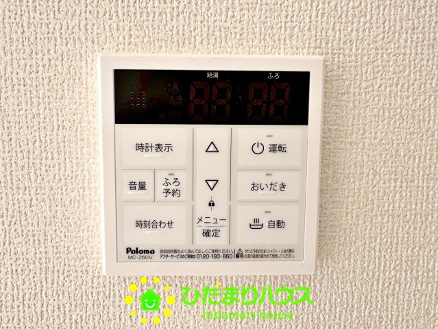 久喜栗原第2　新築一戸建て　05　リーブルガーデンの発電・温水設備