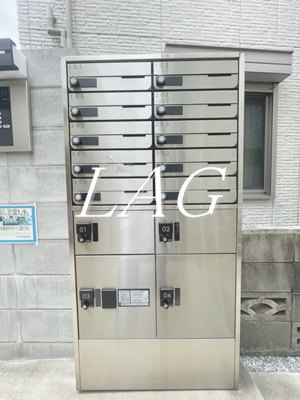 【その他共用部分】 | Ｋ－ｈｏｕｓｅ西蒲田 | 集合ポストです。