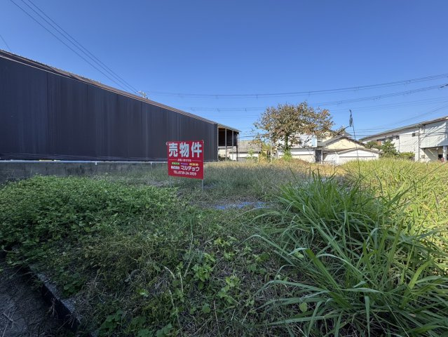 新庄売り地の外観