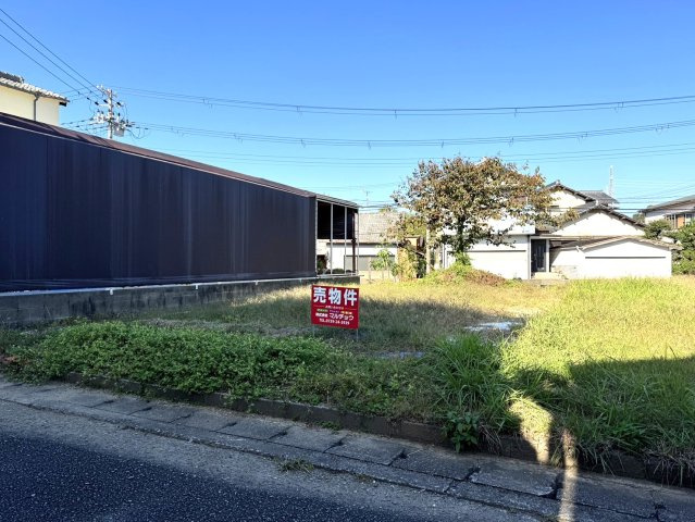 新庄売り地