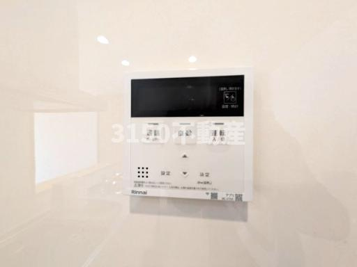 ユアメゾン速の設備