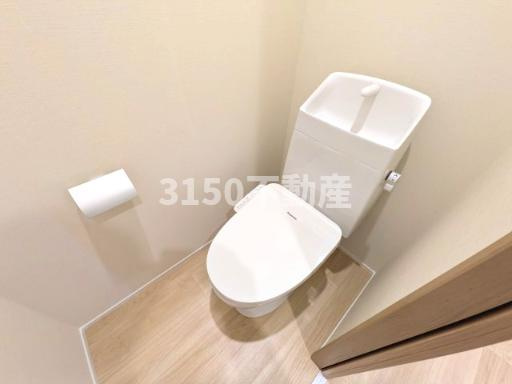 ユアメゾン速のトイレ