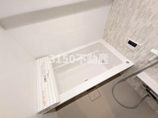 ユアメゾン速の浴室