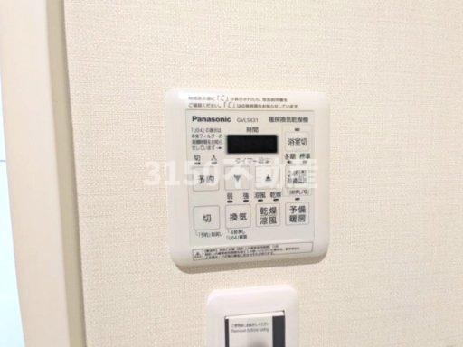 ユアメゾン速の設備