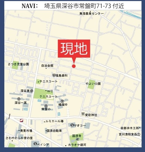 【仲介手数料無料】新築戸建　深谷市常盤町71-73（全2棟）の地図