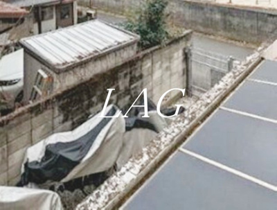 【展望】 | アリエスビル | 眺望です。