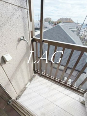 【バルコニー】 | ソリッドリファイン西国立 | バルコニーです。