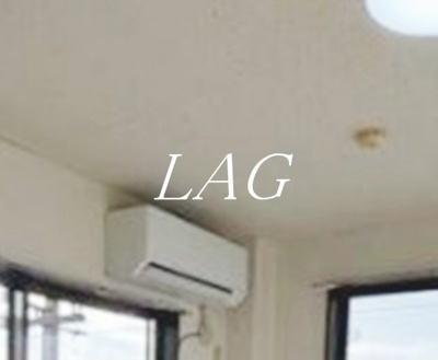 【設備】 | ソリッドリファイン西国立 | エアコンです。