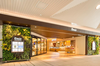 【周辺】 | 【ご内覧頂けます】練馬区南田中2丁目　新築戸建　№2 8490万円 | Emio練馬高野台