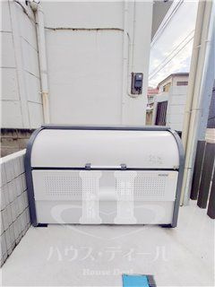 【その他】 | ソレアード西尾久