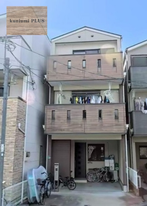 大阪市都島区大東町2丁目