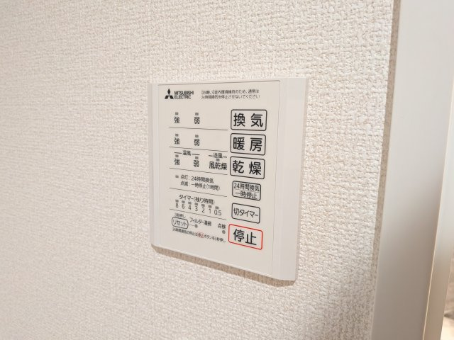 D-residence稲城の設備