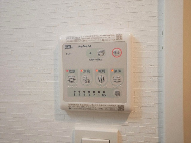 コンフォリア・リヴ新大阪WESTの設備