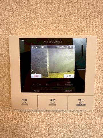 Ｅｃｈｅｌｌｅ　柿ノ木のバルコニー|★バルコニー★