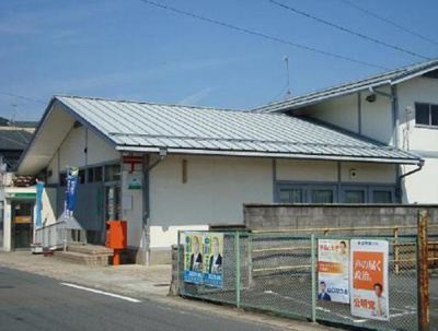 【周辺】 | ストリームハイツ・ユアサ | 八木郵便局まで800ｍ