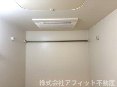 【その他】 | アマーレゆかり | 浴室乾燥機換気