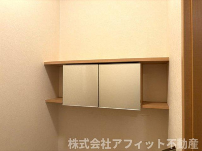 【その他】 | アマーレゆかり | トイレ収納棚