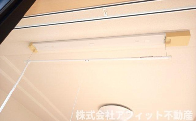 【その他】 | アマーレゆかり | 室内物干し
