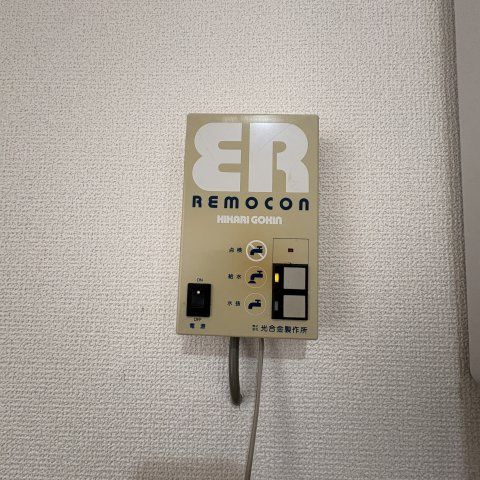 クリスタルハイツの設備