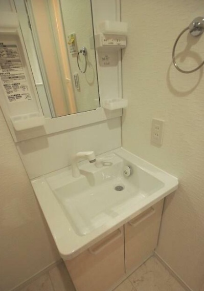 レフィナード小竹の独立洗面台