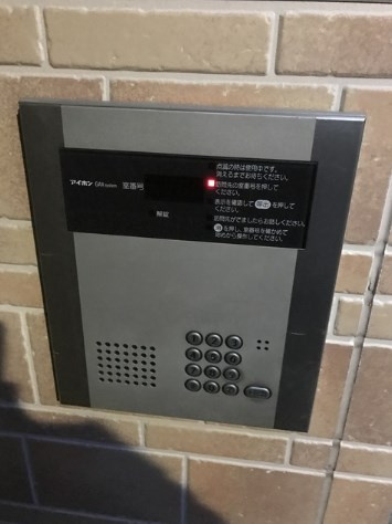 アーバンプレイス和泉A棟のその他共用部分