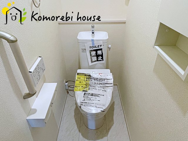 さいたま市西区三橋６丁目　新築一戸建て　ブルーミングガーデン　01のトイレ|26.3.23撮影済み