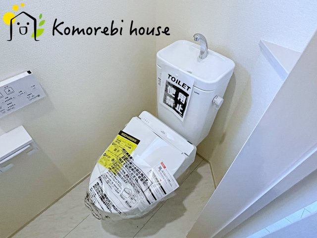 さいたま市西区三橋６丁目　新築一戸建て　ブルーミングガーデン　01のトイレ|26.3.23撮影済み