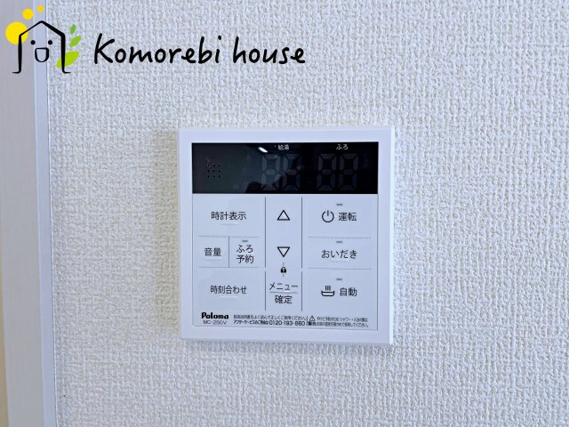 さいたま市西区三橋６丁目　新築一戸建て　ブルーミングガーデン　01の設備|26.3.23撮影済み