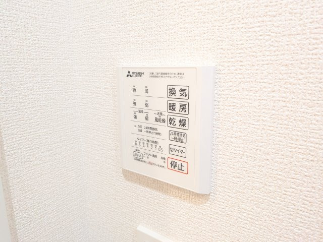 D-residence稲城の設備
