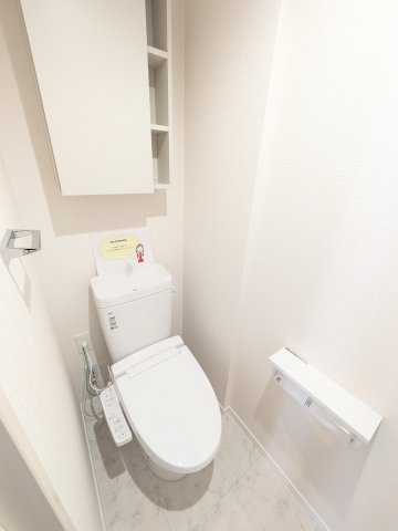 D-residence稲城のトイレ