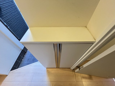 【その他】 | ユーリス富士見台