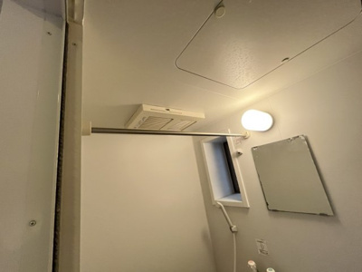 【浴室】 | ユーリス富士見台