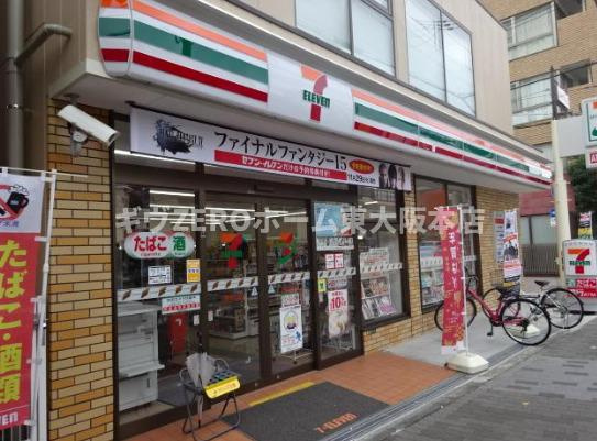 レジデンス緑橋の周辺