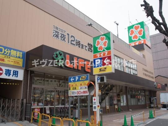 レジデンス緑橋の周辺